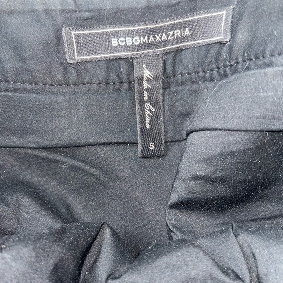 BCBG Max Azria Leather Skirt with Zipper Detail - Picture 5 of 6